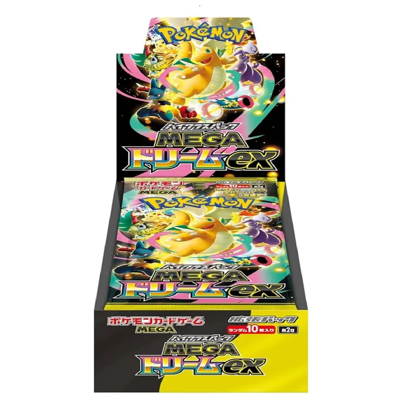 TGC MegaDream Ex Booster Pack - Box of 10 Size: 10 Pack Multicolor 10 Pack