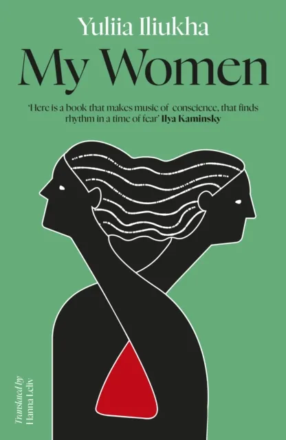 The Indigo Press My Women