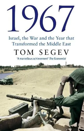 Tom Segev 1967