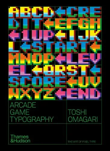 Toshi Omagari Arcade Game Typography