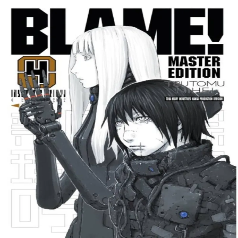 Tsutomu Nihei Blame 4 Paperback Book Multicolor