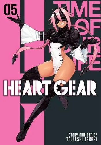 Tsuyoshi Takaki Heart Gear, Vol. 5