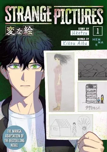 Uketsu Strange Pictures Vol.1