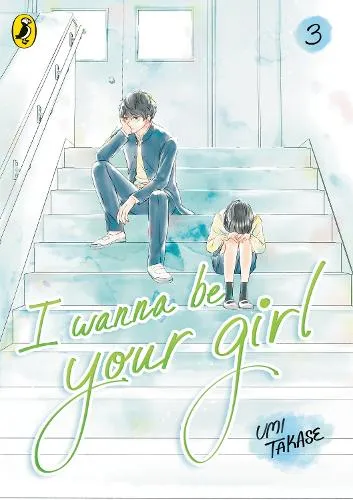 Umi Takase I Wanna Be Your Girl Vol. 3
