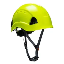 Unbranded Height Endurance Vented Helmet (Yellow)