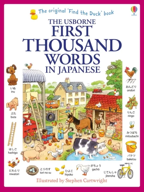Heather Amery First Thousand Words in Japanese