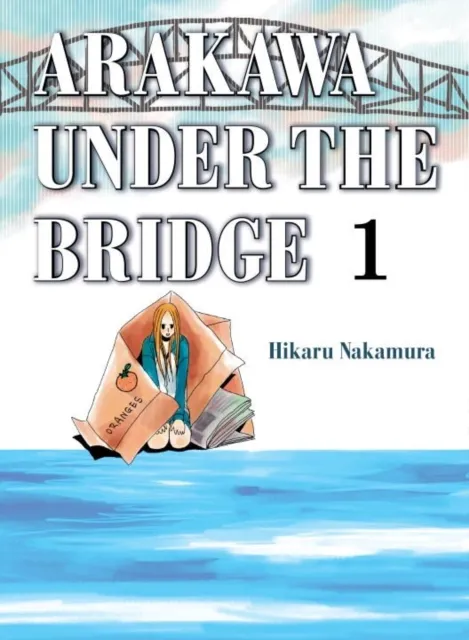 Vertical, Inc. Arakawa Under The Bridge, 1