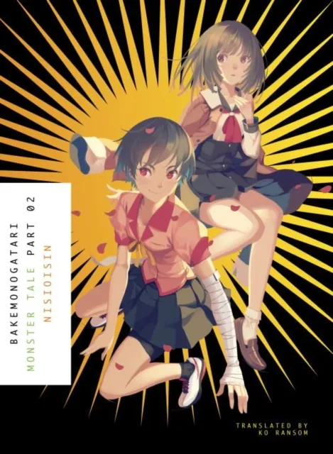 Vertical, Inc. Bakemonogatari, Part 2