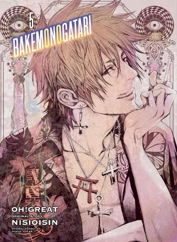 Vertical, Inc. Bakemonogatari (Manga), Volume 5