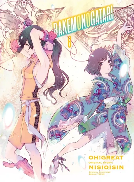 Vertical, Inc. Bakemonogatari (Manga), Volume 8