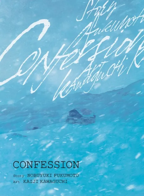 Vertical Inc. Confession