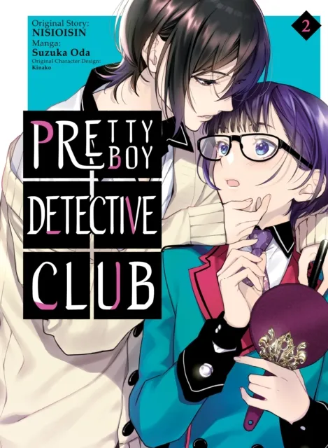 Vertical Inc. Pretty Boy Detective Club (Manga), Volume 2
