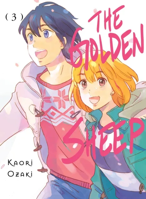 Vertical, Inc. The Golden Sheep 3