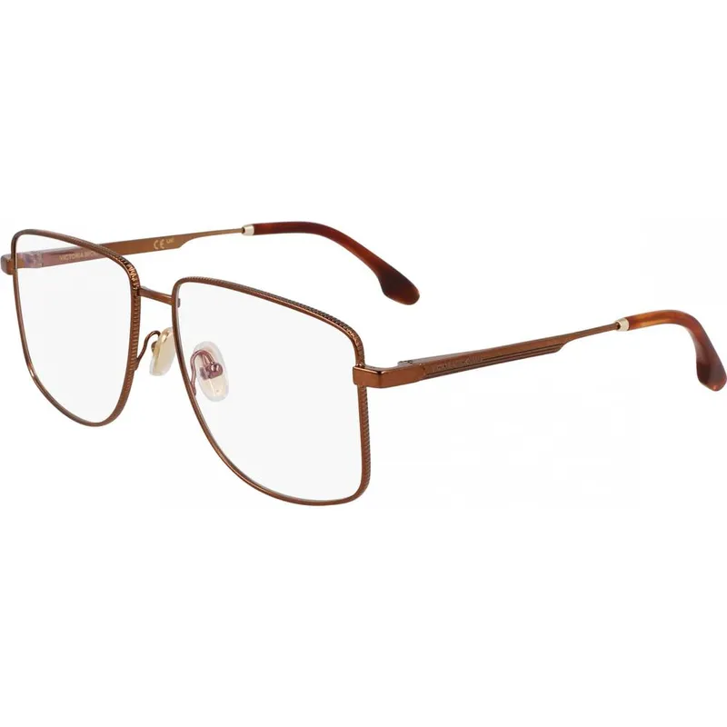 Victoria Beckham VB2136-5615730 Pair Of Glasses in Rose Gold - Rose Gold