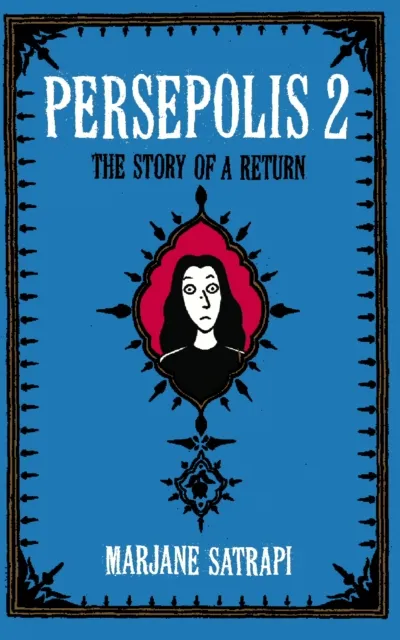 Vintage Publishing Persepolis 2