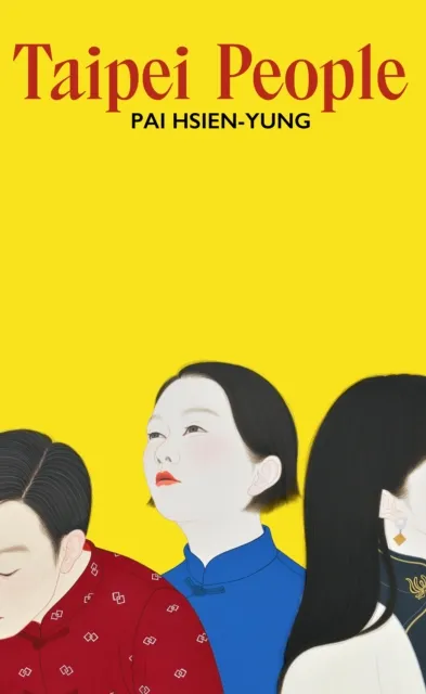 Vintage Publishing Taipei People