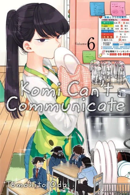 Tomohito Oda Komi Can't Communicate, Vol. 6 Volume 6