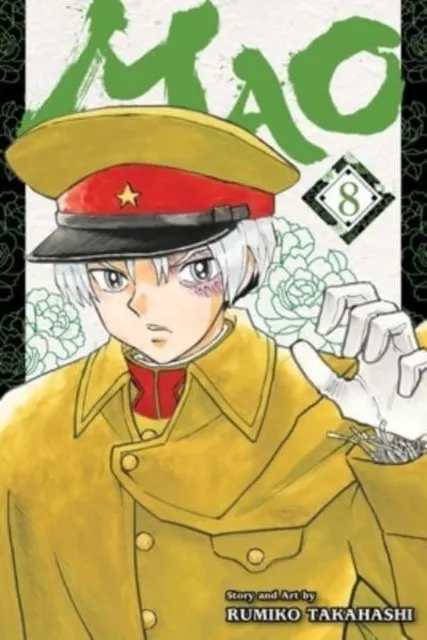 Viz Media, Subs. of Shogakukan Inc Mao, Vol. 8