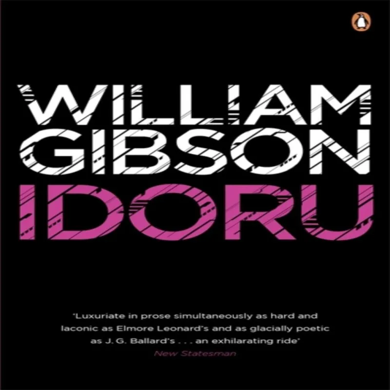 William Gibson Idoru