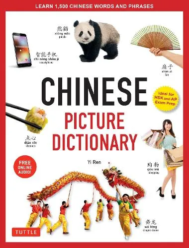 Yi Ren Chinese Picture Dictionary